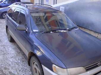 1992 Corolla Wagon