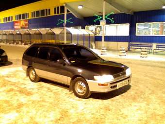 1992 Toyota Corolla Wagon