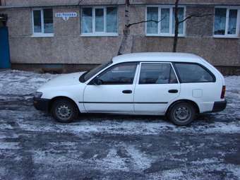 1992 Corolla Wagon