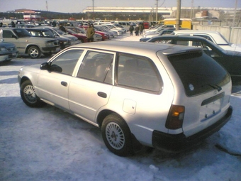 Toyota Corolla Wagon