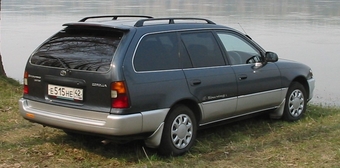 1994 Toyota Corolla Wagon