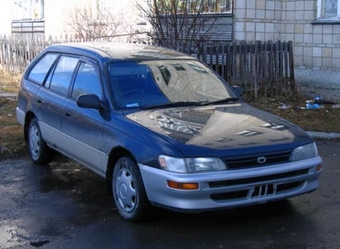 1995 Toyota Corolla Wagon