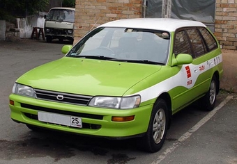 1995 Toyota Corolla Wagon