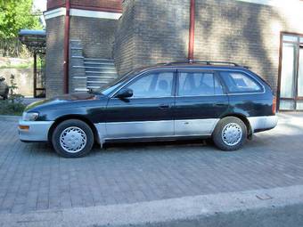 1995 Toyota Corolla Wagon