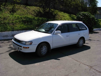 1995 Toyota Corolla Wagon