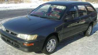 1995 Toyota Corolla Wagon