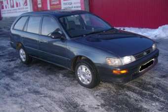 1995 Corolla Wagon