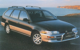 1996 Toyota Corolla Wagon