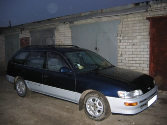 1996 Toyota Corolla Wagon