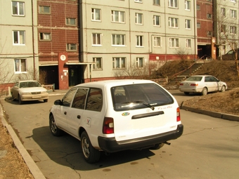 1996 Corolla Wagon