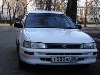 1996 Toyota Corolla Wagon