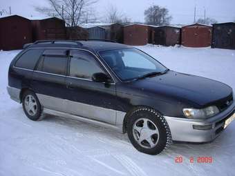 1996 Toyota Corolla Wagon