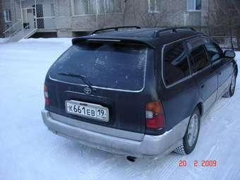 1996 Corolla Wagon