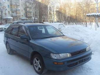 1996 Toyota Corolla Wagon