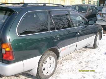 Toyota Corolla Wagon