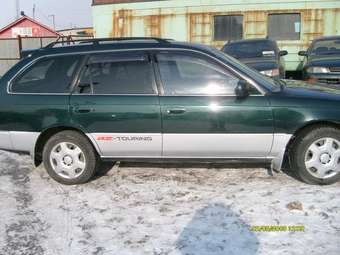 Toyota Corolla Wagon