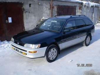 1996 Toyota Corolla Wagon