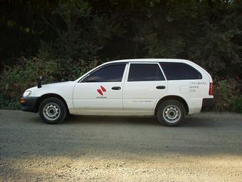 1996 Toyota Corolla Wagon