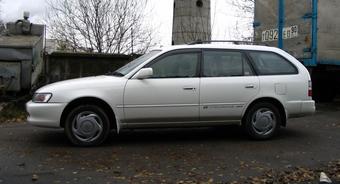 1997 Toyota Corolla Wagon