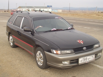 1997 Toyota Corolla Wagon