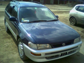 1997 Toyota Corolla Wagon