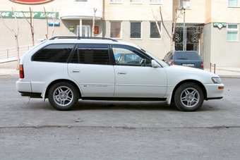 1997 Toyota Corolla Wagon