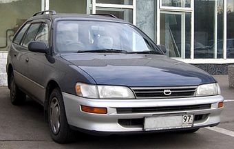 1997 Toyota Corolla Wagon