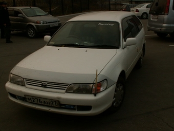 1997 Toyota Corolla Wagon