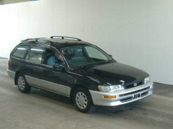 1997 Toyota Corolla Wagon