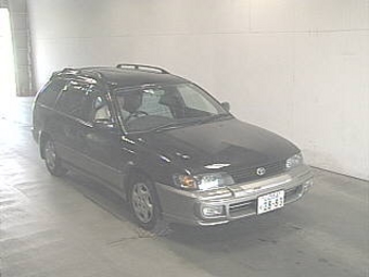 1997 Toyota Corolla Wagon