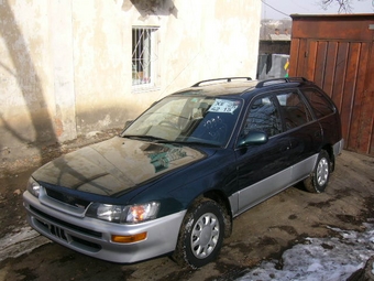 1997 Toyota Corolla Wagon