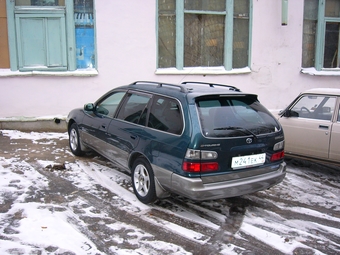 Corolla Wagon