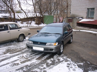 1997 Corolla Wagon