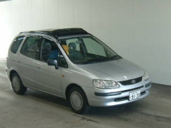 1997 Toyota Corolla Wagon