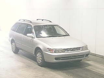 1997 Toyota Corolla Wagon