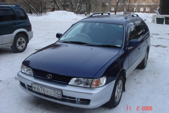 1997 Toyota Corolla Wagon