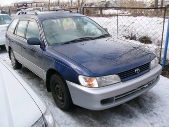 1997 Toyota Corolla Wagon