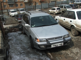 1997 Toyota Corolla Wagon