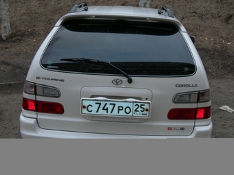 1997 Toyota Corolla Wagon