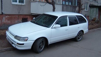 1997 Toyota Corolla Wagon