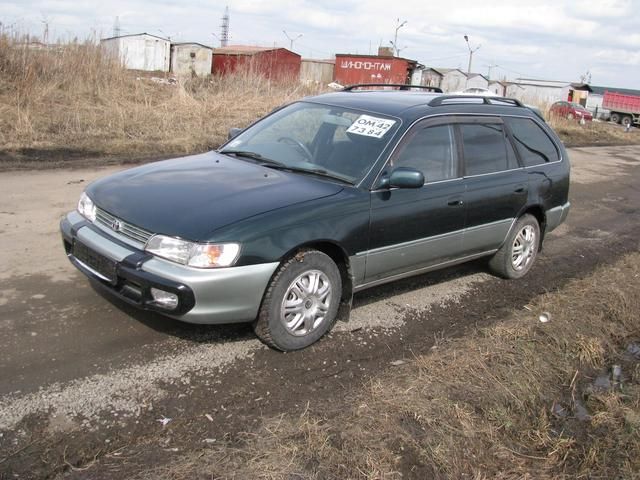 1997 Toyota Corolla Wagon