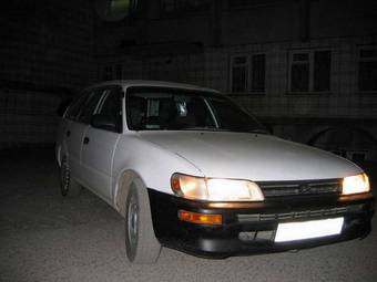 1997 Toyota Corolla Wagon