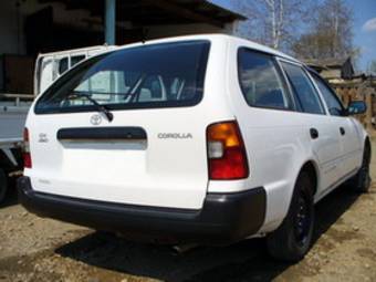 Corolla Wagon