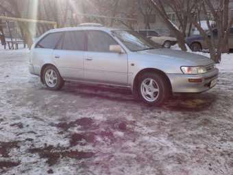 1997 Toyota Corolla Wagon