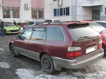 1997 Toyota Corolla Wagon