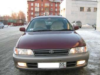 1997 Corolla Wagon