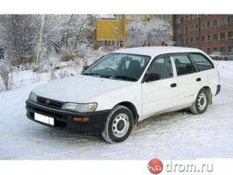 1997 Toyota Corolla Wagon