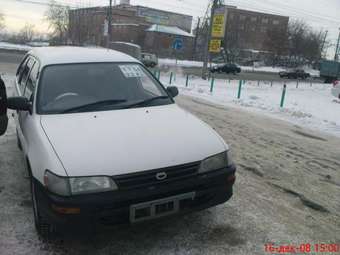 1997 Toyota Corolla Wagon