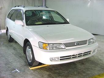 1997 Toyota Corolla Wagon