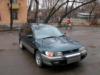 1997 Toyota Corolla Wagon